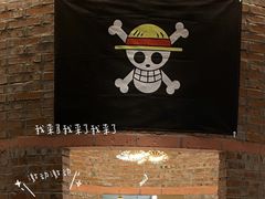 -HONGA HONGA雄家(曹路店)