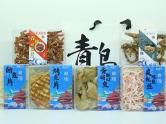 -琴礼季·青岛特产(西海岸店)