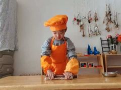 -宾果蒙特梭利托育儿童之家幼儿园(爱琴海店)