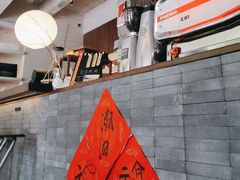 -溯洄咖啡VORTEX COFFEE