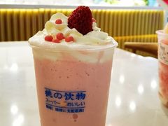 -和气桃桃(宏伊广场店)