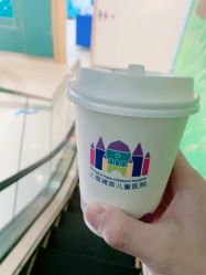 -上海浦滨儿童医院