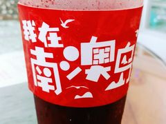 桑葚柠檬-南澳岛打卡果汁冰公司