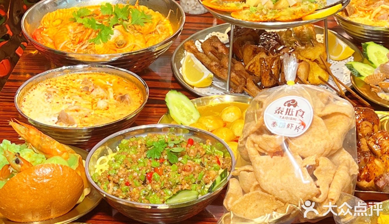 泰抵食，地道与创意的碰撞