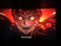 -寰映影城(朝阳合生汇杜比影院店)