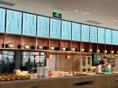 -淘米捞·米汤脆鲩鱼火锅(福田皇岗店)