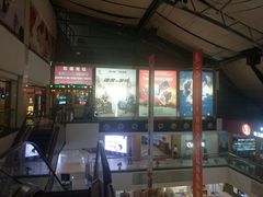 -UME影城(西城广场店)