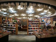 -覔书店(壹方城店)