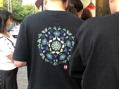 -杨震卤菜旗舰店