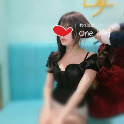 -3AM HAIR SALON染发烫发接发