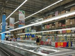 -麦德龙(湖里店)