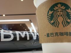 -北京盈之宝宝马4S店(望京店)