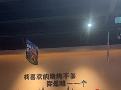 -虎子烧烤(湘江北路店)