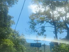 -秦岭峡谷漂流景区