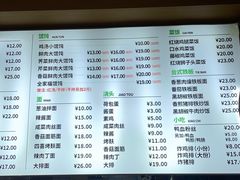 -早安山丘·豆浆油条(小木桥路店)