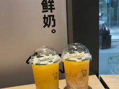 -迷客夏Milksha(圆融天幕店)