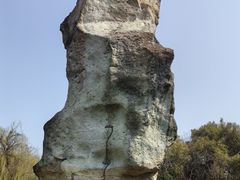 -柯岩风景区