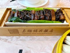 梅干菜扣肉-绍兴饭店(大宁店)