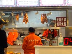 -友记正宗隆江猪脚饭(首经贸店)