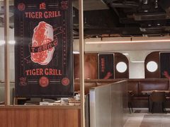 大堂-虎哥六韩式烤肉料理 TIGERGRILL(隆生金山湖中心购物广场店)