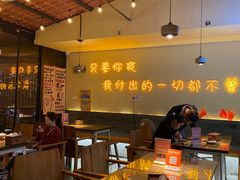 -不曾在把把烧•烧烤(莲坂磐基店)