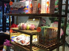 -皇饭儿·王润兴酒楼(河坊街店)