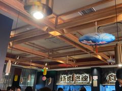 -谷牛日式烤肉(宝山U天地店)