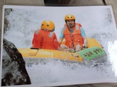 iphone_upload_pic-龙潭峡谷漂流