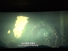 -嘉华国际影城(学清路店)