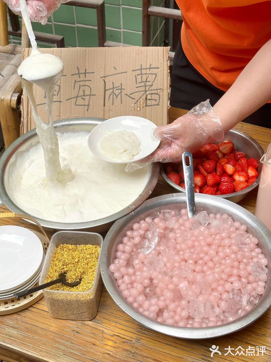 为了这份草莓麻薯🍓总来要一趟南京吧！