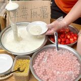 为了这份草莓麻薯🍓总来要一趟南京吧！