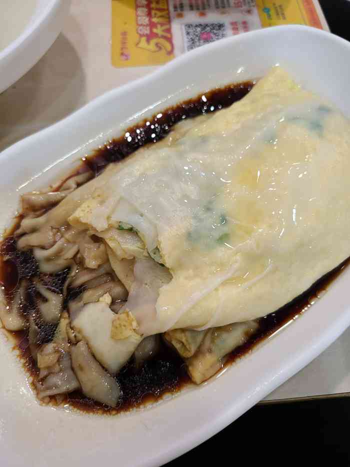 华辉拉肠(东百店)-"广式传统小吃-肠粉 到了广州,早餐肯.