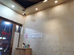 -二茂羊公馆(东柳大街店)