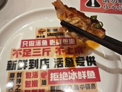 -雅佳神话·麻辣烤鱼(新街口店)