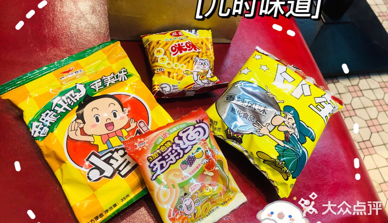 广州美食｜撚手这碗妈子靓汤真的不得了