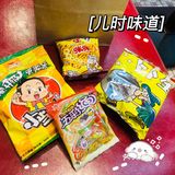 广州美食｜撚手这碗妈子靓汤真的不得了