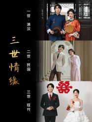 -时光印记婚纱摄影工作室·原创定制