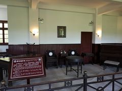 -蒋氏故居