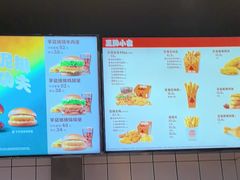 -汉堡王(上海缤谷一期店)