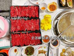 -牛品福潮汕牛肉火锅(旺庄店)