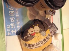 -麦当劳(余姚北站店)