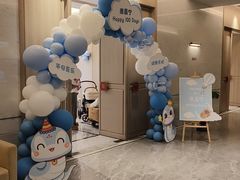 -湯記傳菜