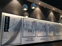 -景芳周大姐(国大城市广场店)