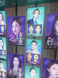 -万州华美紫馨整形美容医院