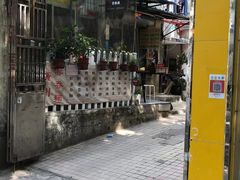 -小梁哥云吞面(黄贝岭店)