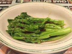 -文通冰室(北京路店)