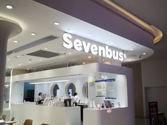 -Sevenbus一家奶茶店(昆明大悦城店)