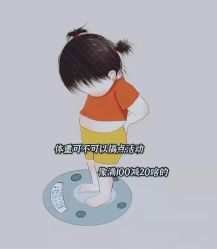 -Lily纤美·科技减脂中心