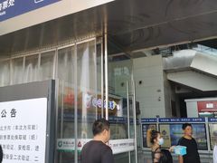 -岳阳东站