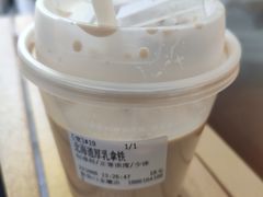 -北芒BEIMO COFFEE(五台山店)